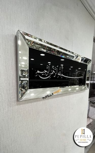 Besmele-i Şerif Tablo Gümüş Renk