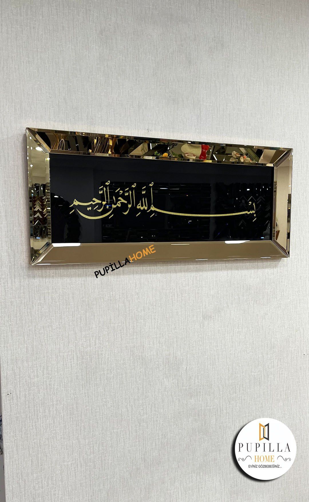 Besmele-i Şerif Tablo Bronz Renk