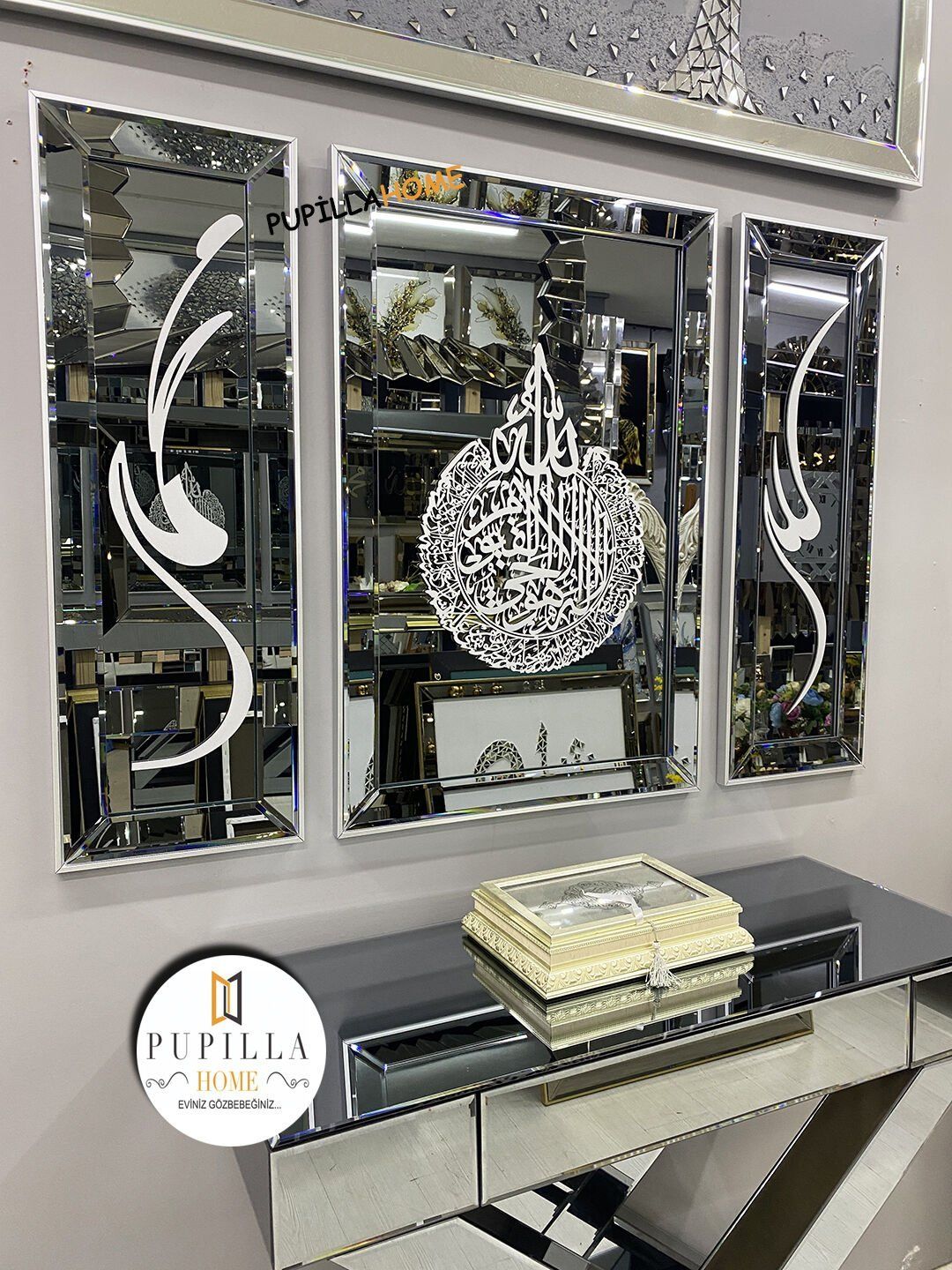 Füme Renk Üçlü Mdf Allah C.C Hz. Muhammed SAV. Ayetel Kürsi Tablo Set