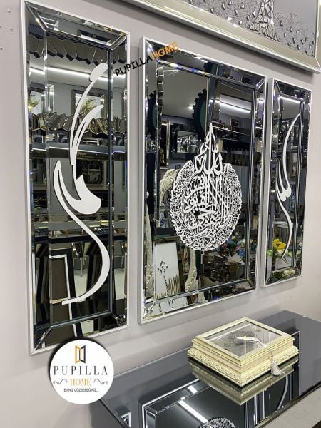 Füme Renk Üçlü Mdf Allah C.C Hz. Muhammed SAV. Ayetel Kürsi Tablo Set