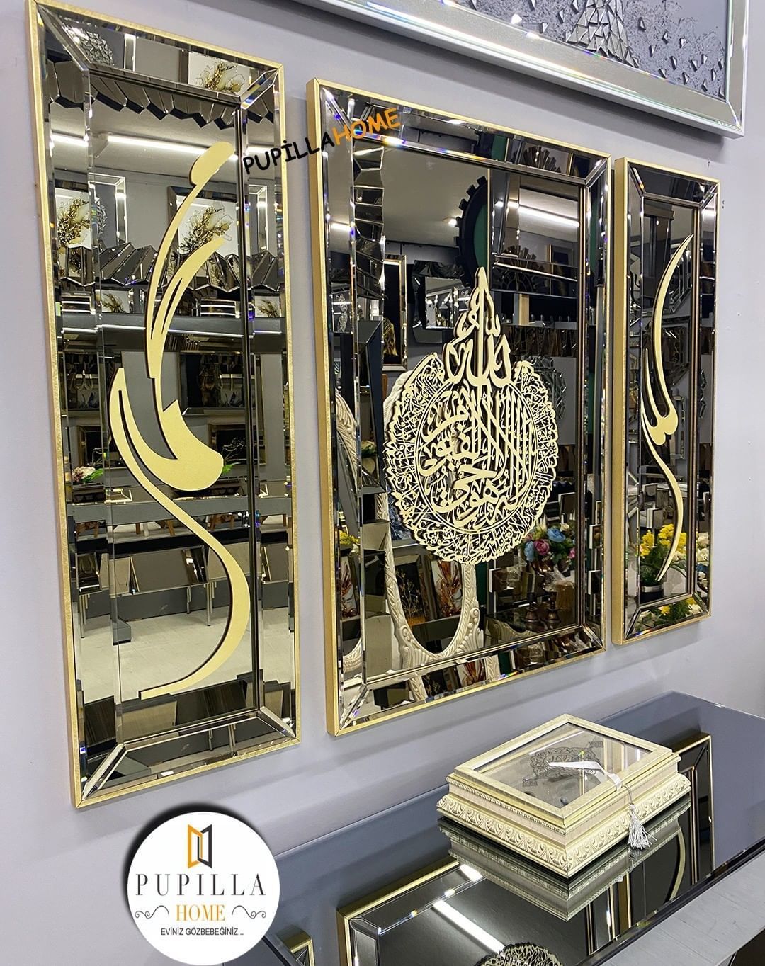 Bronz Renk Üçlü Mdf Allah C.C Hz. Muhammed SAV. Ayetel Kürsi Tablo Set