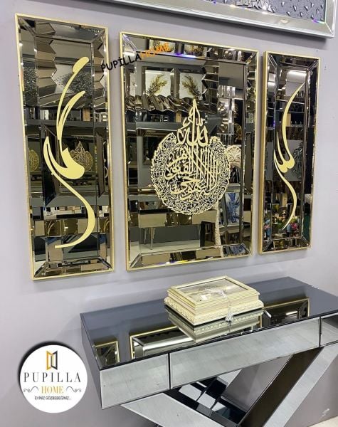 Bronz Renk Üçlü Mdf Allah C.C Hz. Muhammed SAV. Ayetel Kürsi Tablo Set