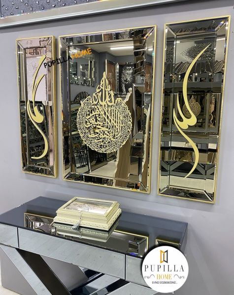 Bronz Renk Üçlü Mdf Allah C.C Hz. Muhammed SAV. Ayetel Kürsi Tablo Set