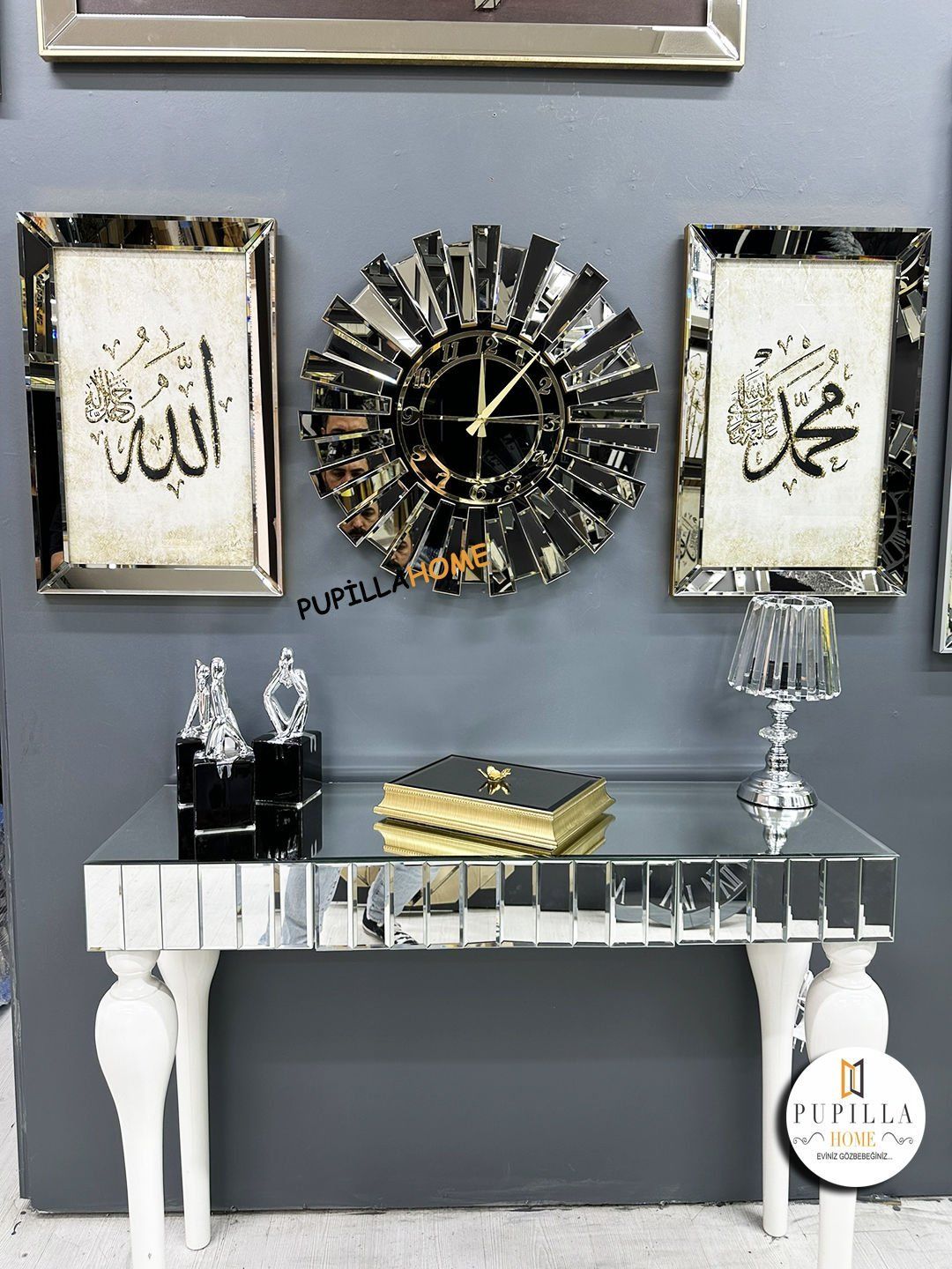 Bronz Renk Simli İkili Allah C.C & Hz. Muhammed Sav Tablo Güneş Model Aynalı Saat