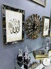 Bronz Renk Simli İkili Allah C.C & Hz. Muhammed Sav Tablo Güneş Model Aynalı Saat Türkçe Rakam