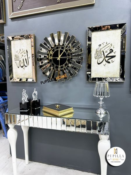 Bronz Renk Simli İkili Allah C.C & Hz. Muhammed Sav Tablo Güneş Model Aynalı Saat Roma Rakam