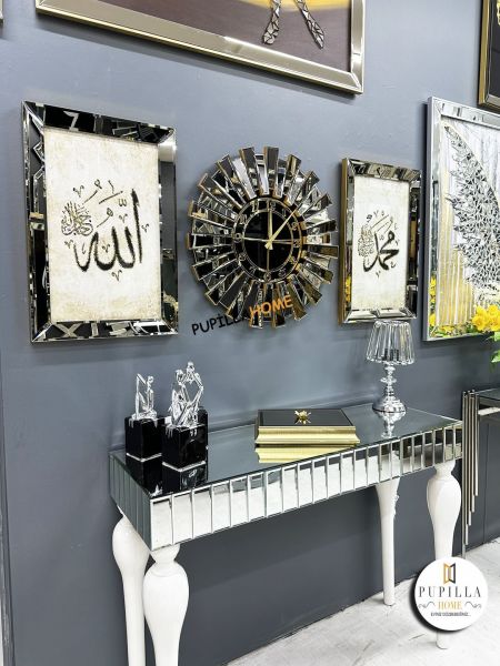Bronz Renk Simli İkili Allah C.C & Hz. Muhammed Sav Tablo Güneş Model Aynalı Saat Roma Rakam