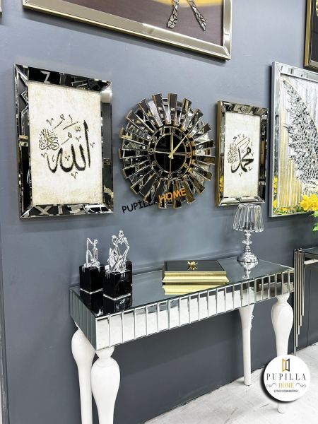 Bronz Renk Simli İkili Allah C.C & Hz. Muhammed Sav Tablo Güneş Model Aynalı Saat Türkçe Rakam