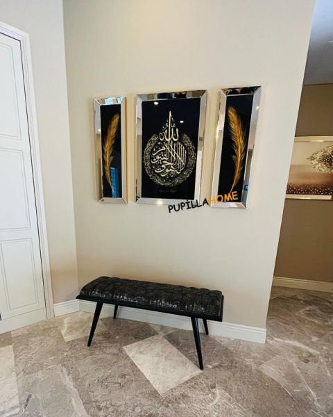 Gold Renk Ayetel Kürsi Tablo ve İkili Tüy Set