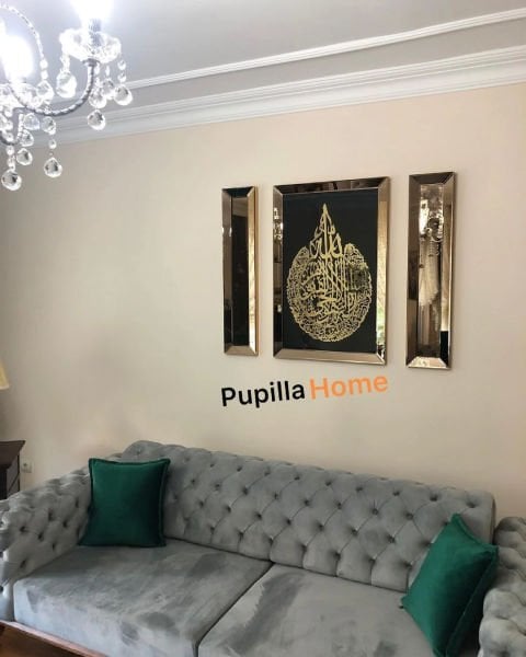 Gold Renk Ayetel Kürsi Tablo ve İkili Ayna Set