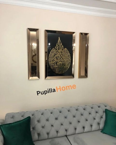 Gold Renk Ayetel Kürsi Tablo ve İkili Ayna Set