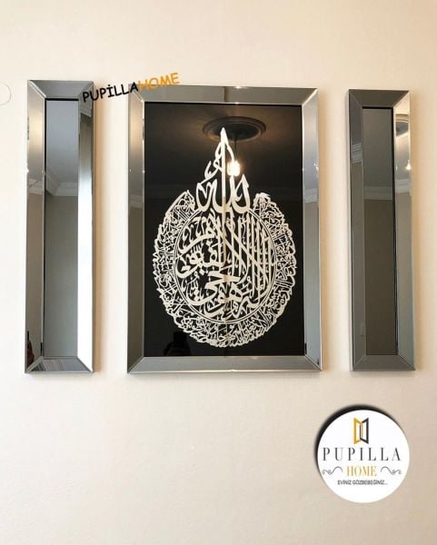 Füme Renk Ayetel Kürsi Tablo ve İkili Ayna Set