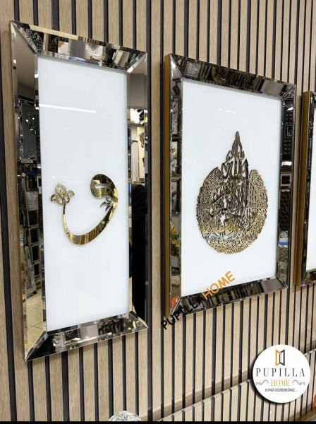 Bronz Renk Ayetel Kürsü Elif Vav Set