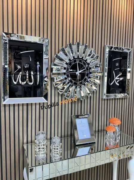 Gümüş Renk İkili Allah C.C & Hz. Muhammed Sav Tablo Güneş Model Aynalı Saat