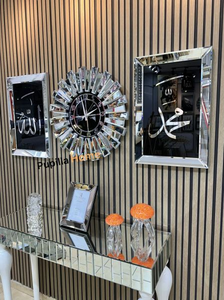 Gümüş Renk İkili Allah C.C & Hz. Muhammed Sav Tablo Güneş Model Aynalı Saat Roma Rakam