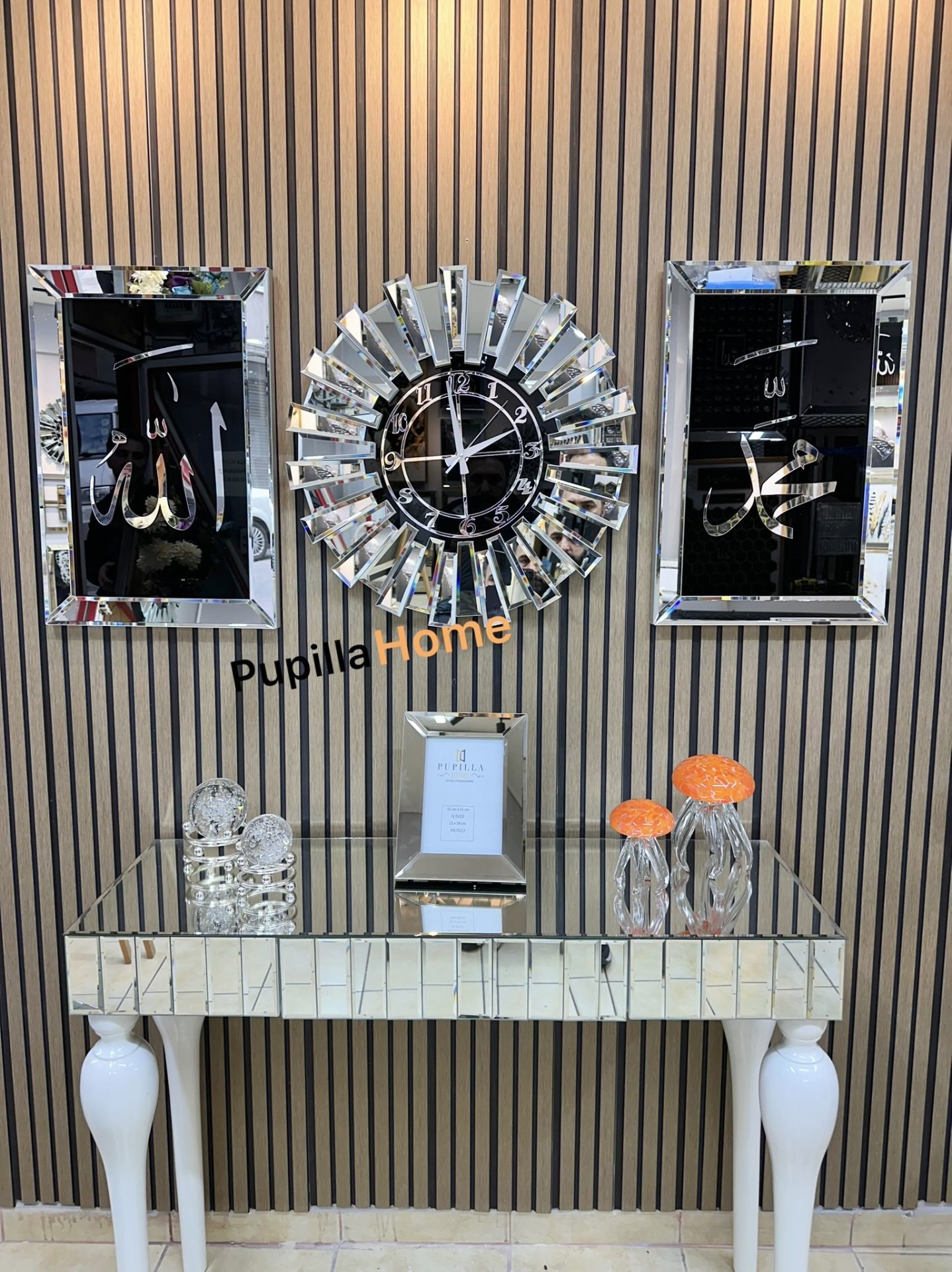 Gümüş Renk İkili Allah C.C & Hz. Muhammed Sav Tablo Güneş Model Aynalı Saat Roma Rakam