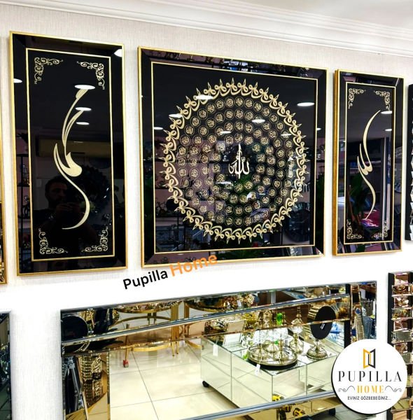 Esmaül Hüsna  Ve Allah C.c Muhammet S.a.s Gold