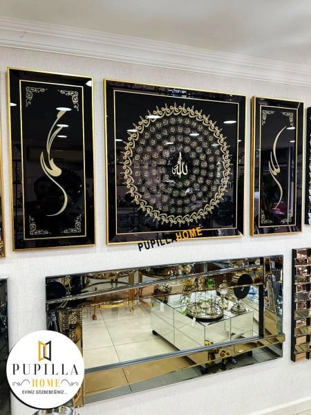 Esmaül Hüsna  Ve Allah C.c Muhammet S.a.s Gold