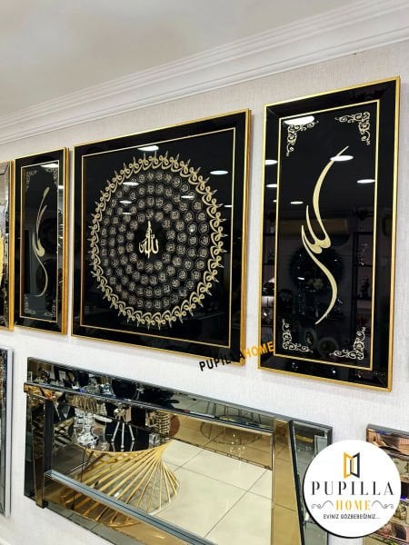 Esmaül Hüsna  Ve Allah C.c Muhammet S.a.s Gold