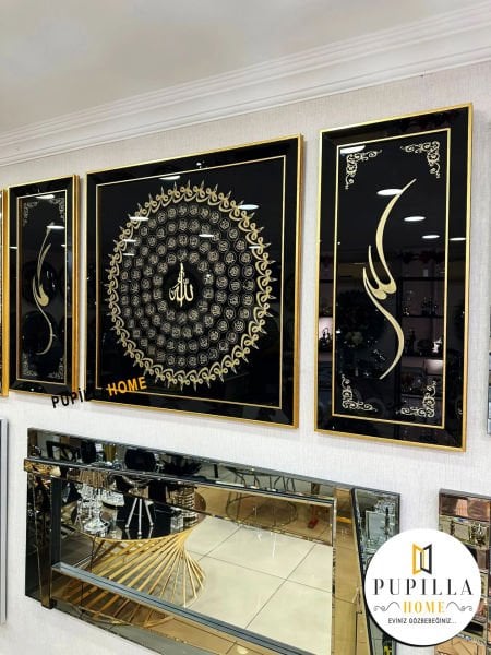 Esmaül Hüsna  Ve Allah C.c Muhammet S.a.s Gold