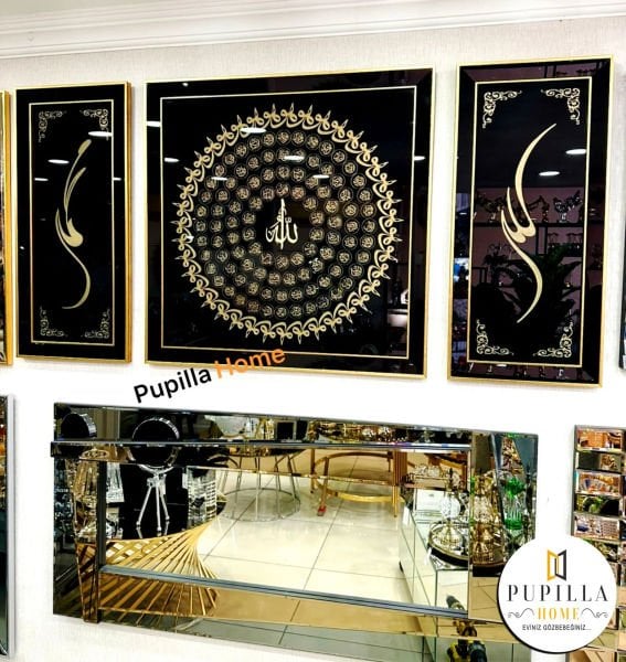 Esmaül Hüsna  Ve Allah C.c Muhammet S.a.s Gold