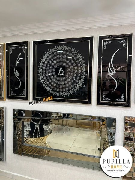 Esmaül Hüsna  Ve Allah C.c Muhammet S.a.s Gümüş