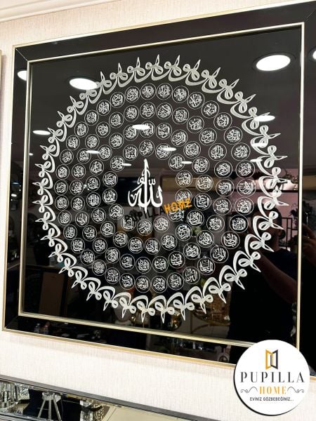 Esmaül Hüsna  Ve Allah C.c Muhammet S.a.s Gümüş