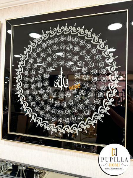 Esmaül Hüsna  Ve Allah C.c Muhammet S.a.s Gümüş