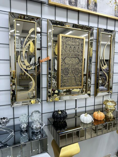 Bronz Renk Üçlü Kabe Kapısı Aynalı Tablo – Allah (C.C.) ve Muhammed (S.A.V.) Dini Tablo Seti