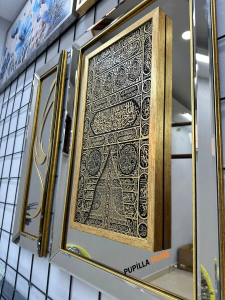 Bronz Renk Üçlü Kabe Kapısı Aynalı Tablo – Allah (C.C.) ve Muhammed (S.A.V.) Dini Tablo Seti