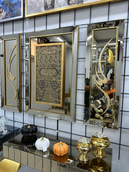 Bronz Renk Üçlü Kabe Kapısı Aynalı Tablo – Allah (C.C.) ve Muhammed (S.A.V.) Dini Tablo Seti